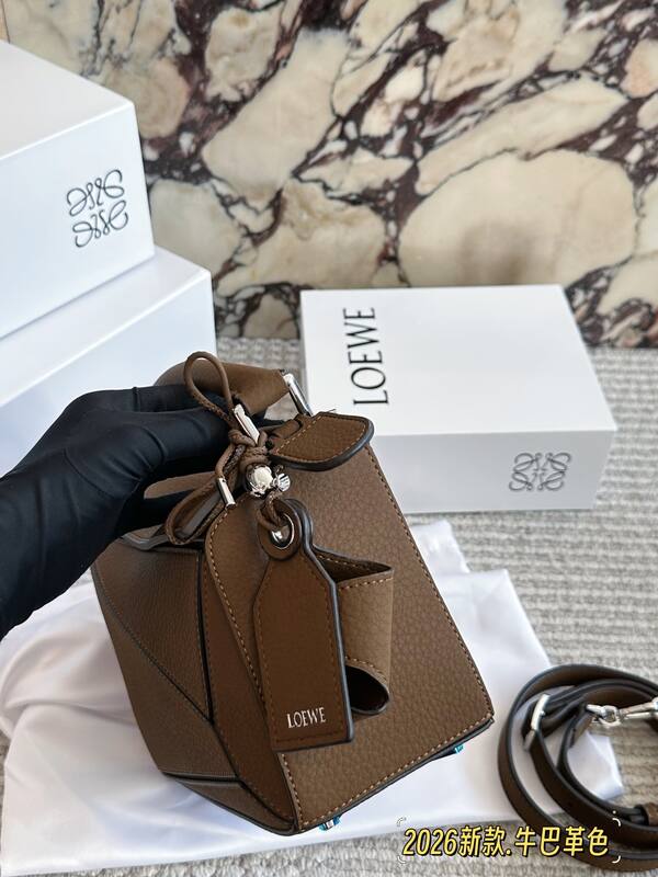 Loewe Brown 25x18x10cm shoulder bag — Premium Replica