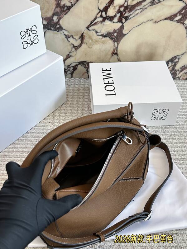 Loewe Brown 25x18x10cm shoulder bag — Premium Replica
