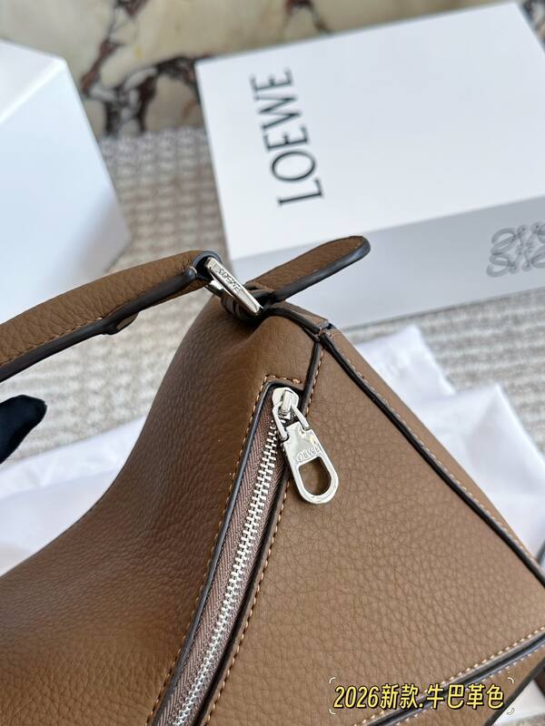 Loewe Brown 25x18x10cm shoulder bag — Premium Replica
