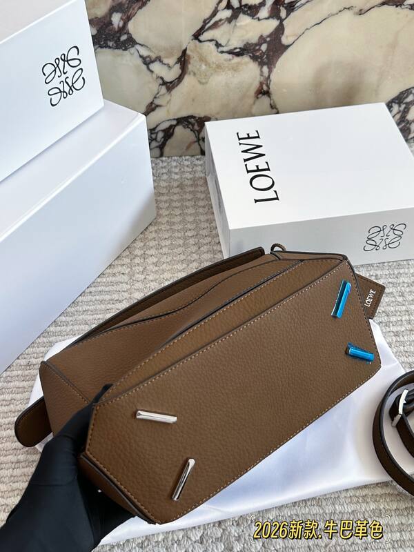Loewe Brown 25x18x10cm shoulder bag — Premium Replica