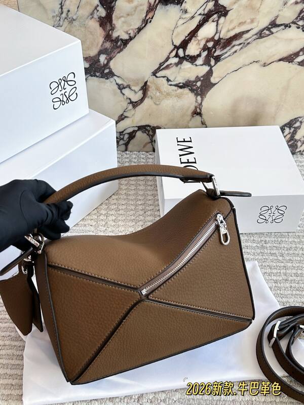 Loewe Brown 25x18x10cm shoulder bag — Premium Replica