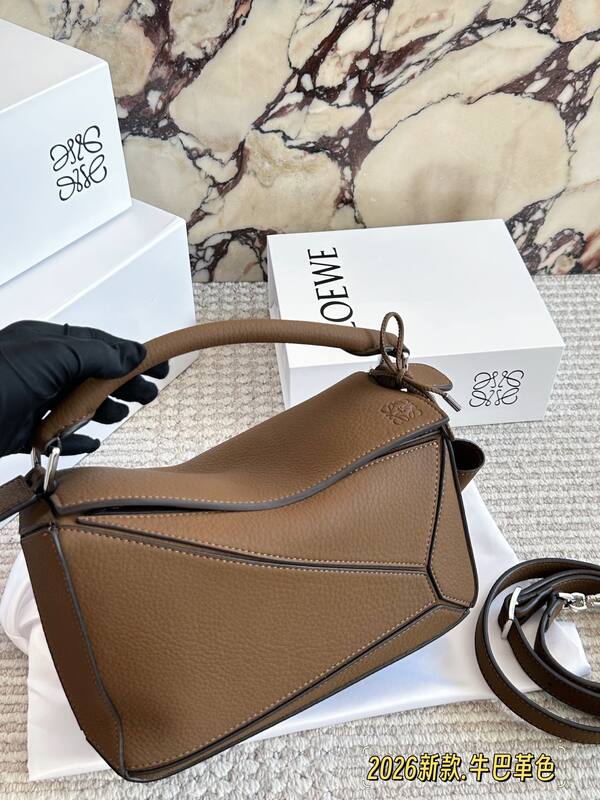 Loewe Brown 25x18x10cm shoulder bag — Premium Replica