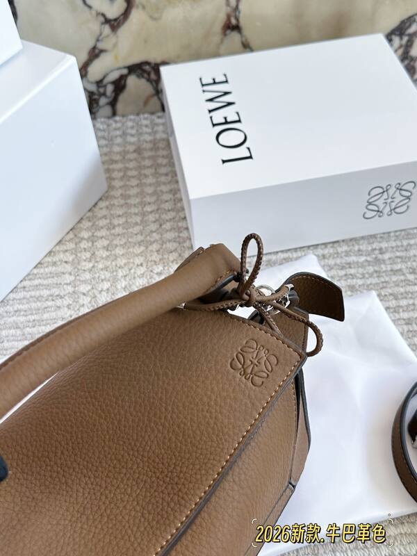 Loewe Brown 25x18x10cm shoulder bag — Premium Replica