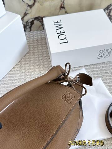 Loewe Brown 25x18x10cm shoulder bag Premium Replica