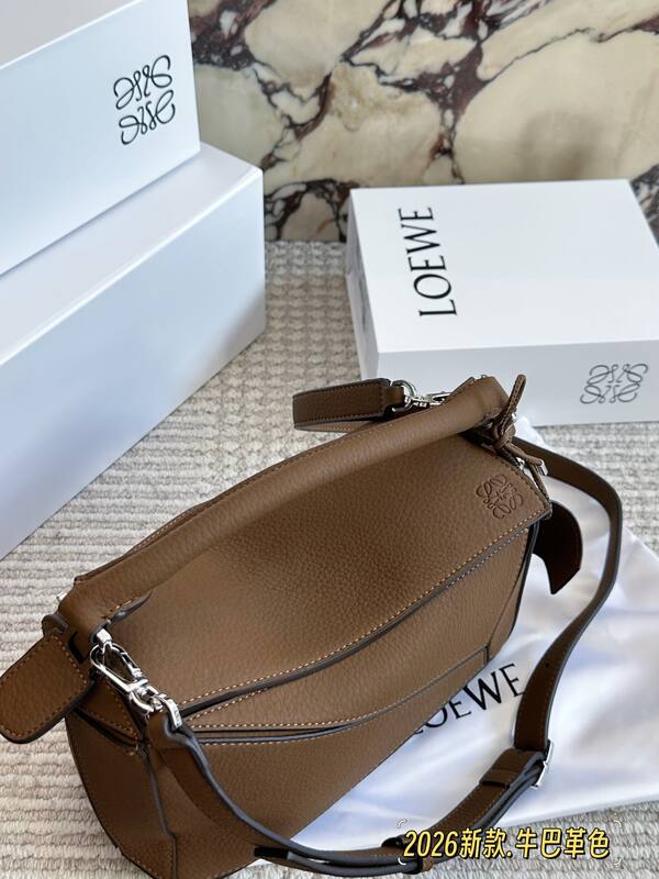 Loewe Brown 25x18x10cm shoulder bag — Premium Replica