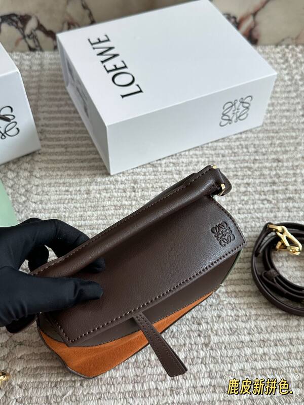 Loewe Brown shoulder bag — Premium Replica