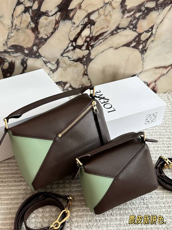 Loewe Brown shoulder bag — Premium Replica