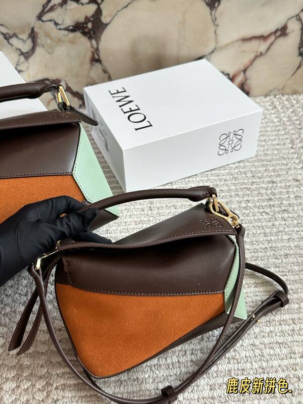 Loewe Brown shoulder bag — Premium Replica