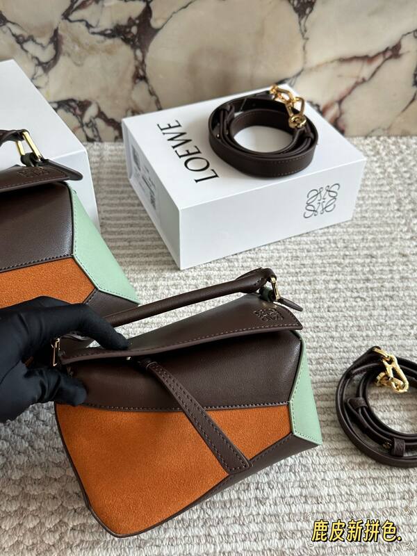 Loewe Brown shoulder bag — Premium Replica