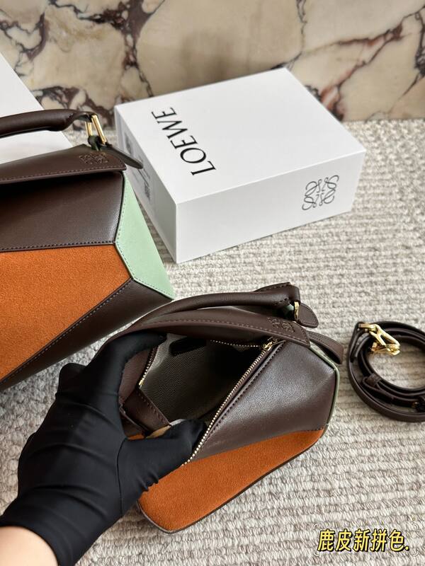 Loewe Brown shoulder bag — Premium Replica