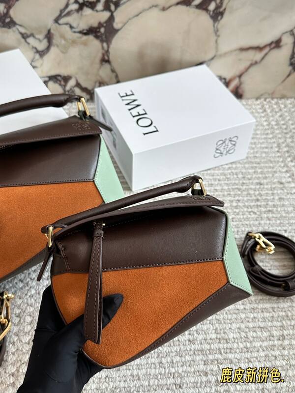 Loewe Brown shoulder bag — Premium Replica