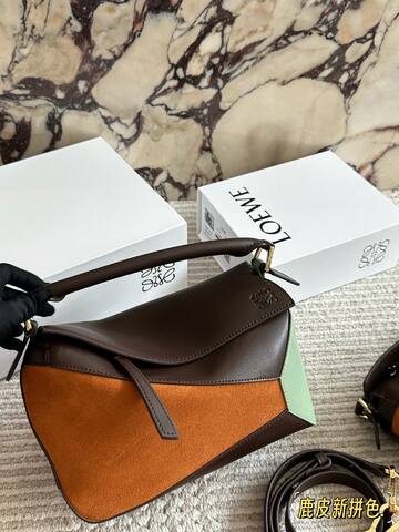 Loewe Brown shoulder bag Premium Replica