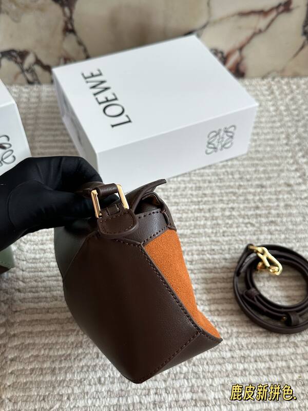 Loewe Brown shoulder bag — Premium Replica
