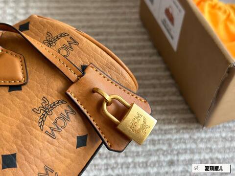 MCM Visetos 18x12cm shoulder bag AAA Quality Replica