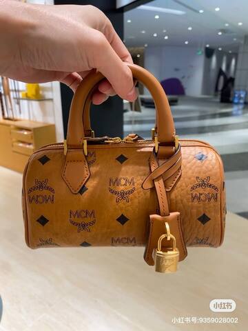 MCM Visetos 18x12cm shoulder bag 1 1 Replica