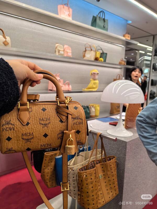 MCM Visetos shoulder bag — 1:1 Replica