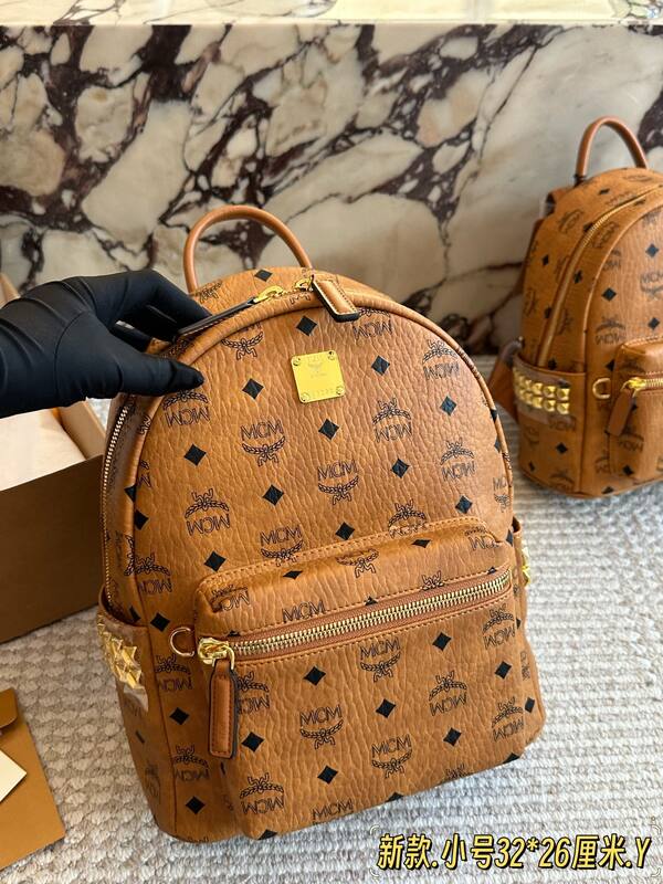 MCM Stark Cognac Visetos small 32*26cm backpack — Premium Replica