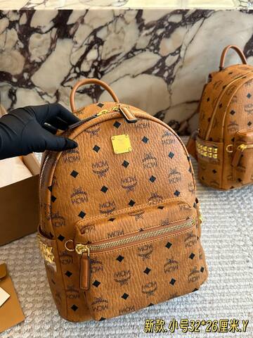MCM Stark Cognac Visetos small 32 26cm backpack Premium Replica