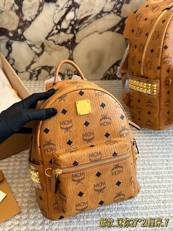 MCM Stark Cognac Visetos small 32*26cm backpack — Premium Replica