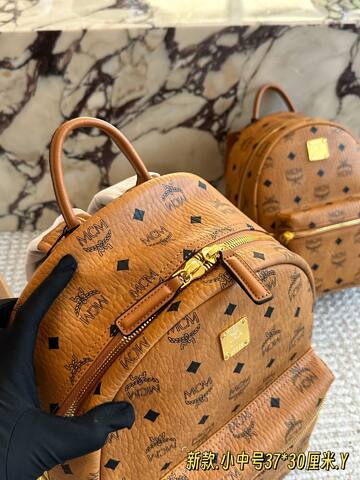 MCM Stark Cognac Visetos 37 30cm backpack 1 1 Replica