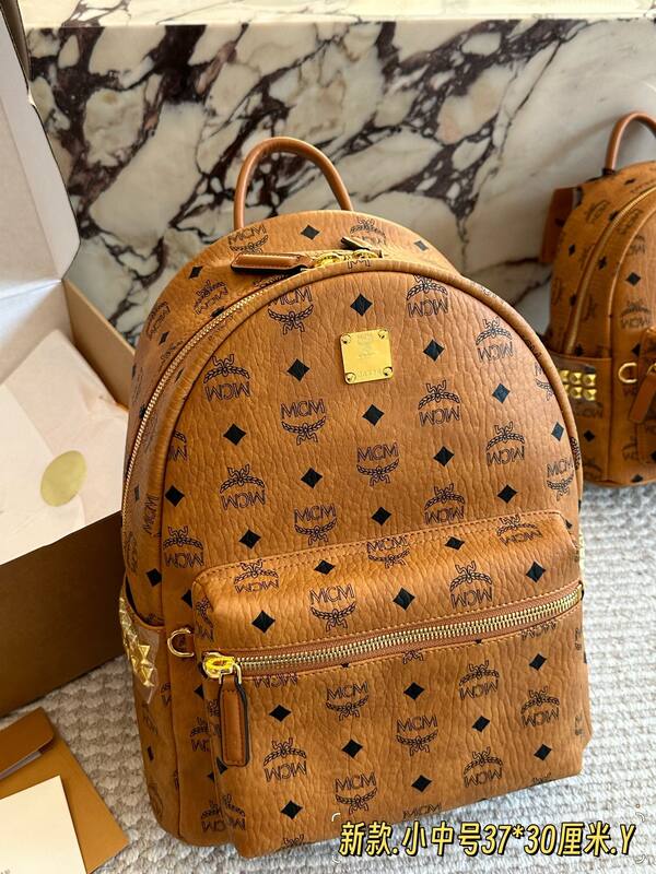 MCM Stark Cognac Visetos 37*30cm backpack — 1:1 Replica