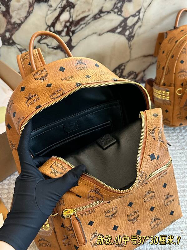 MCM Stark Cognac Visetos 37*30cm backpack — 1:1 Replica