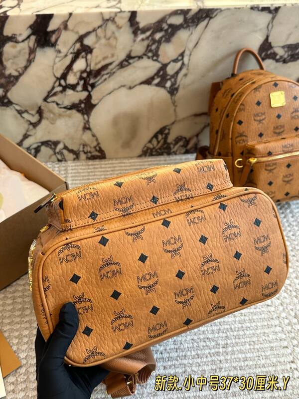 MCM Stark Cognac Visetos 37*30cm backpack — 1:1 Replica