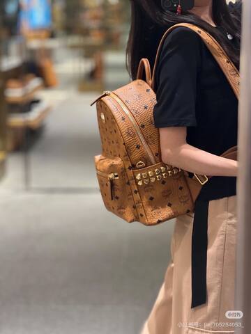 MCM Stark Visetos 30x38x15cm shoulder bag AAA Quality Replica