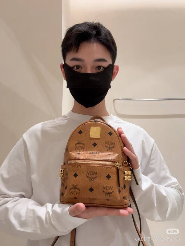 MCM Stark Visetos 30x38x15cm shoulder bag — AAA Quality Replica