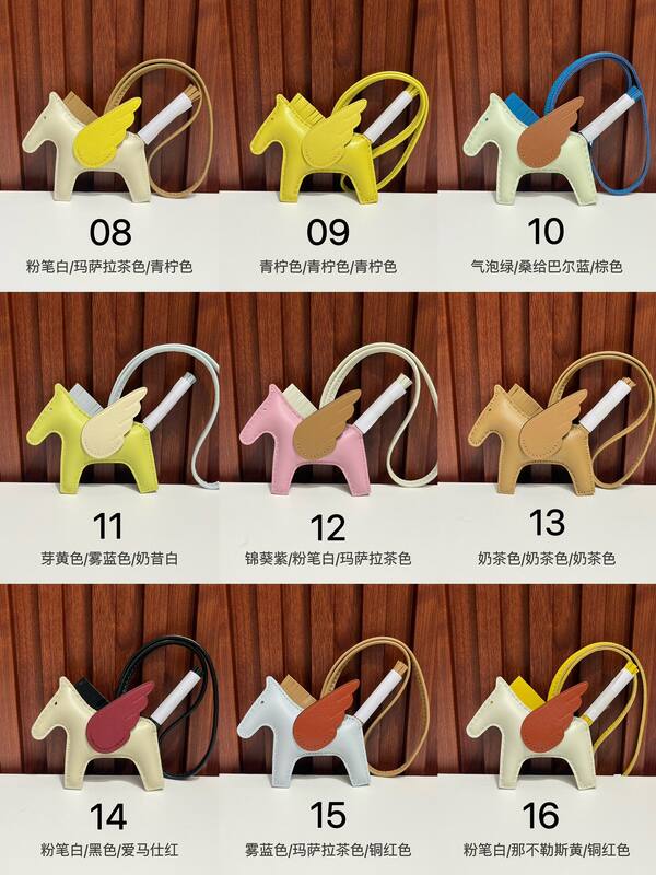 Hermes Rodeo Pegase Multicolor leather bag charm — AAA Quality Replica