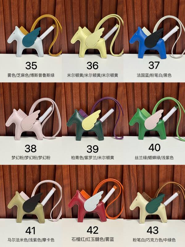 Hermes Rodeo Pegase Multicolor leather bag charm — AAA Quality Replica