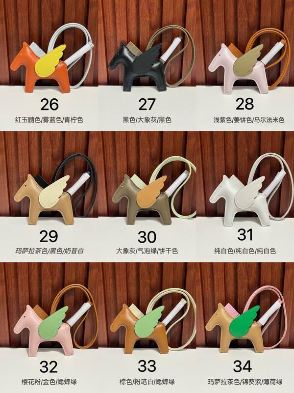 Hermes Rodeo Pegase Multicolor leather bag charm — AAA Quality Replica