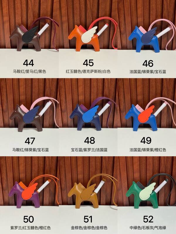 Hermes Rodeo Pegase Multicolor leather bag charm — AAA Quality Replica