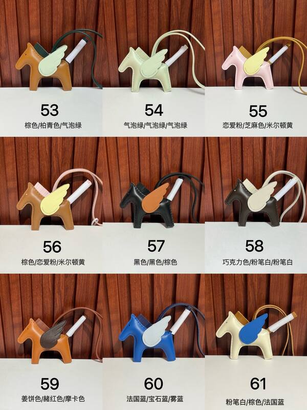 Hermes Rodeo Pegase Multicolor leather bag charm — AAA Quality Replica