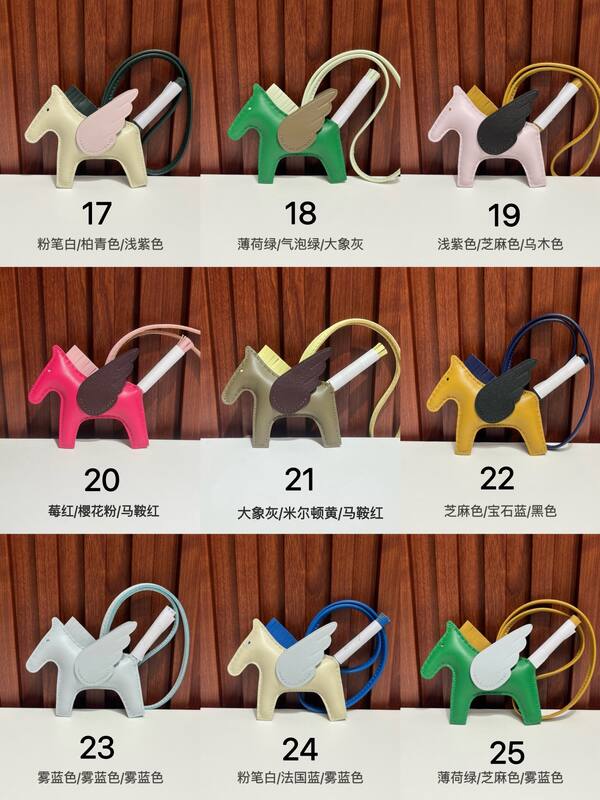 Hermes Rodeo Pegase Multicolor leather bag charm — AAA Quality Replica