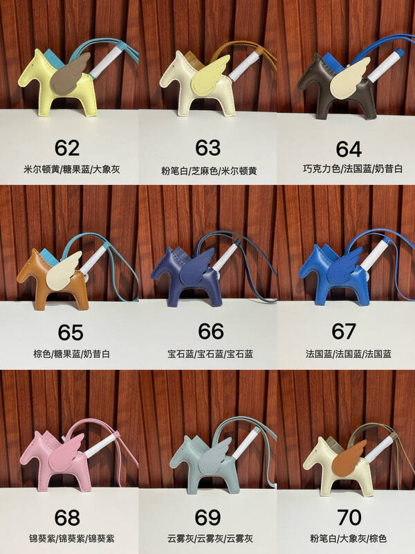 Hermes Rodeo Pegase Multicolor leather bag charm — AAA Quality Replica