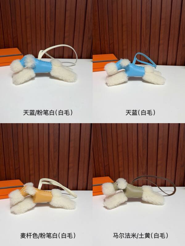Hermes Rodeo Multicolor leather with white fur bag charm — Premium Replica