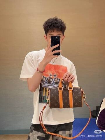 Louis Vuitton Papillon Monogram shoulder 1 1 Replica