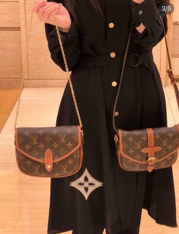 Louis Vuitton Monogram Canvas crossbody Top Quality Replica