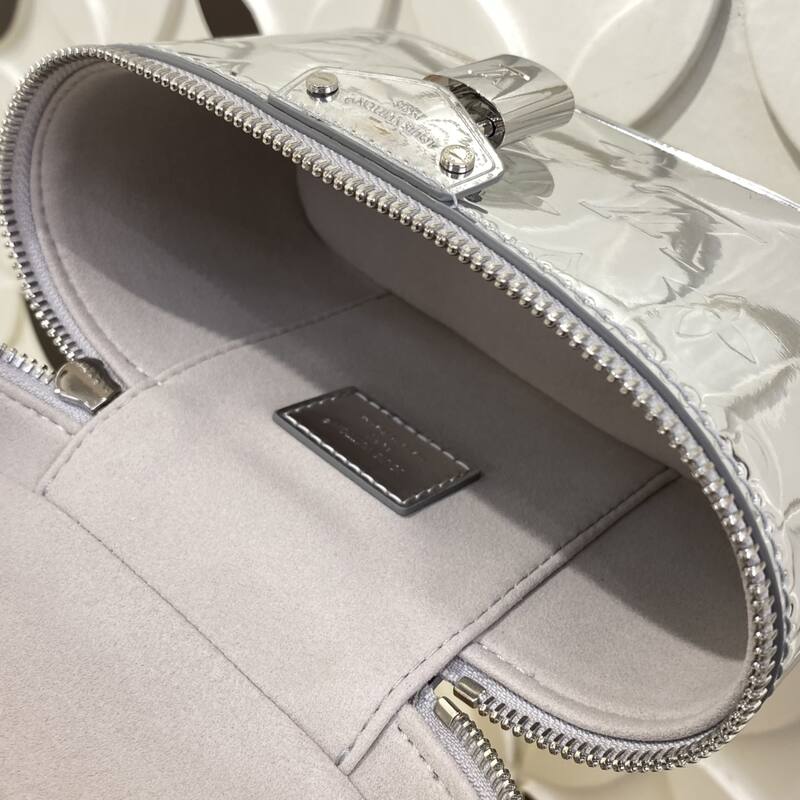 Louis Vuitton M26097 Monogram Miroir Silver crossbody — 1:1 Replica