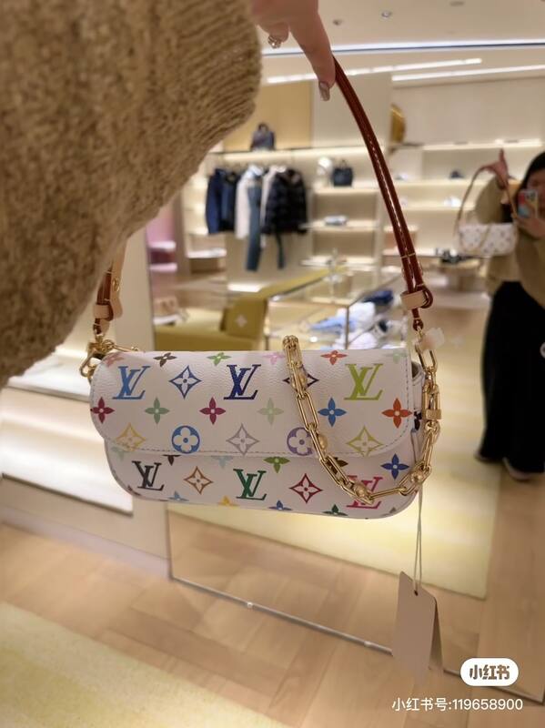 Louis Vuitton M21398 White Multicolor Monogram crossbody — Premium Replica