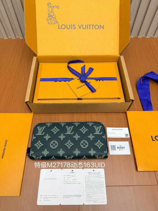 Louis Vuitton M27178 Monogram Eclipse 21x10x2 everyday — AAA Quality Replica