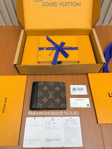 Louis Vuitton M69408 Monogram Eclipse Reverse everyday Top Quality Replica