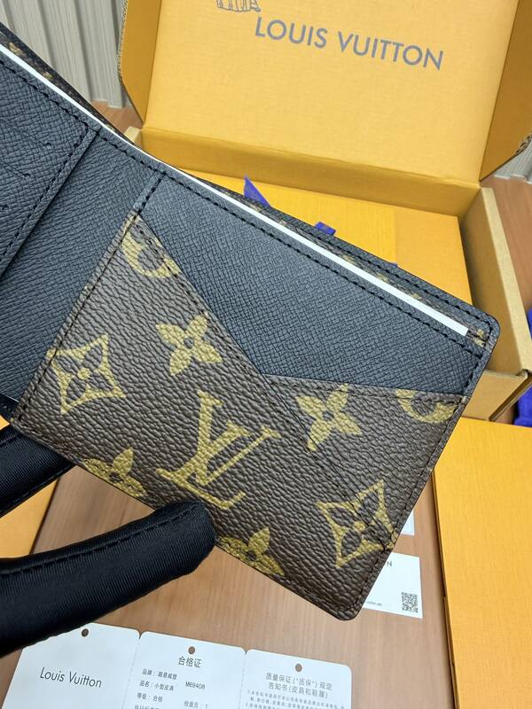 Louis Vuitton M69408 Monogram Eclipse Reverse everyday — Top Quality Replica