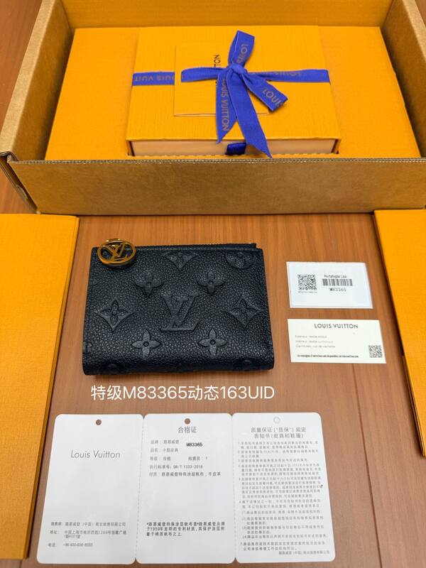 Louis Vuitton M83365 Black everyday — Top Quality Replica