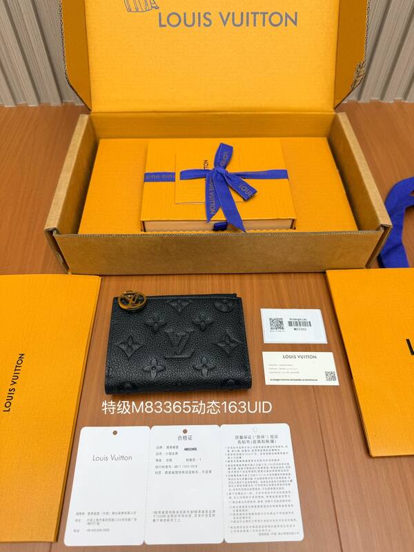 Louis Vuitton M83365 Black everyday — Top Quality Replica