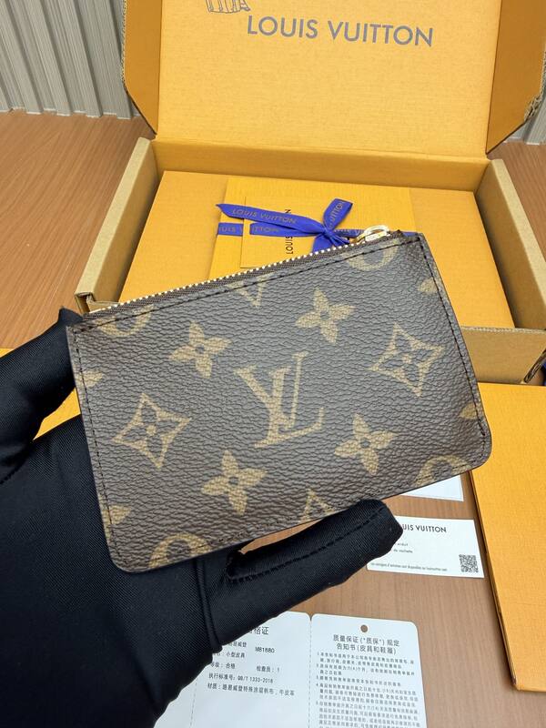 Louis Vuitton M81880 Monogram Brown everyday — 1:1 Replica