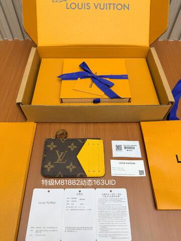 Louis Vuitton M81882 Monogram and Yellow card holder 1 1 Replica