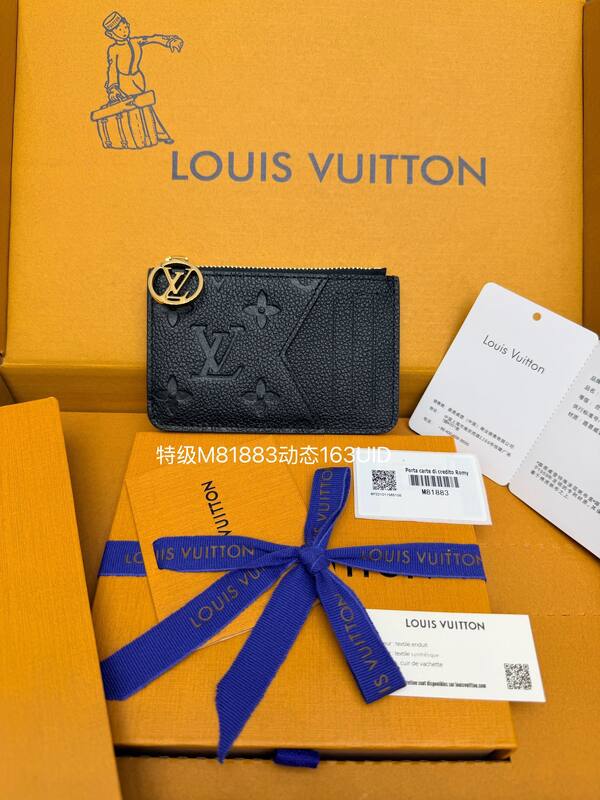 Louis Vuitton M81883 Black Monogram Empreinte everyday — Premium Replica