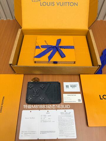 Louis Vuitton M81883 Black Monogram Empreinte everyday Premium Replica